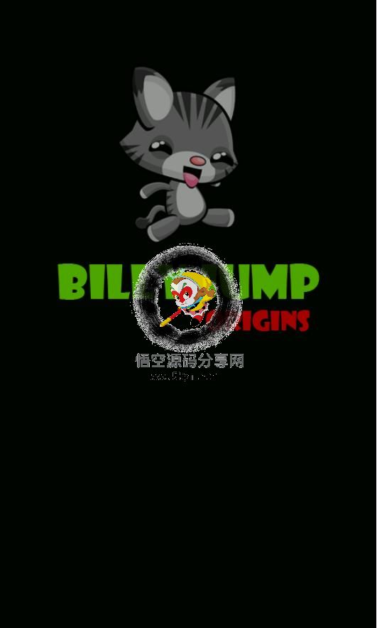 HTML5游戏《比利猫跳跃》源码下载 PC+手机版网页游戏源码模板下载