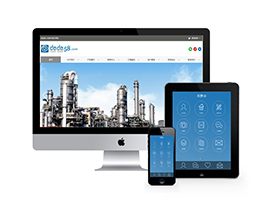 大气工业机械原材料煤炭类企业网站织梦模板（带手机端） dedecms织梦网站模板免费下载
