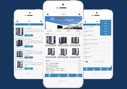 蓝色简洁企业通用网站织梦手机模板 dedecms织梦网站模板免费下载