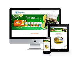 html5手机自适应食品类企业网站织梦模板 dedecms织梦网站模板免费下载