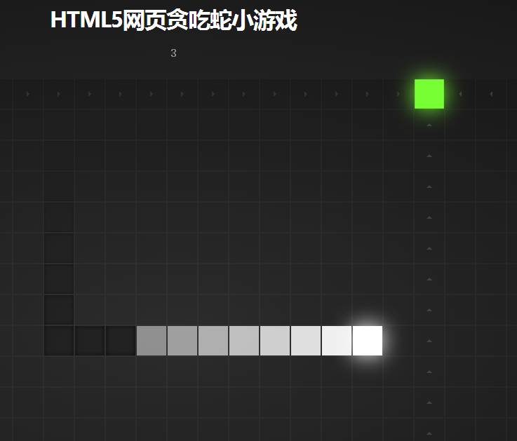 HTML5网页贪吃蛇小游戏 html5网页游戏网站源码下载