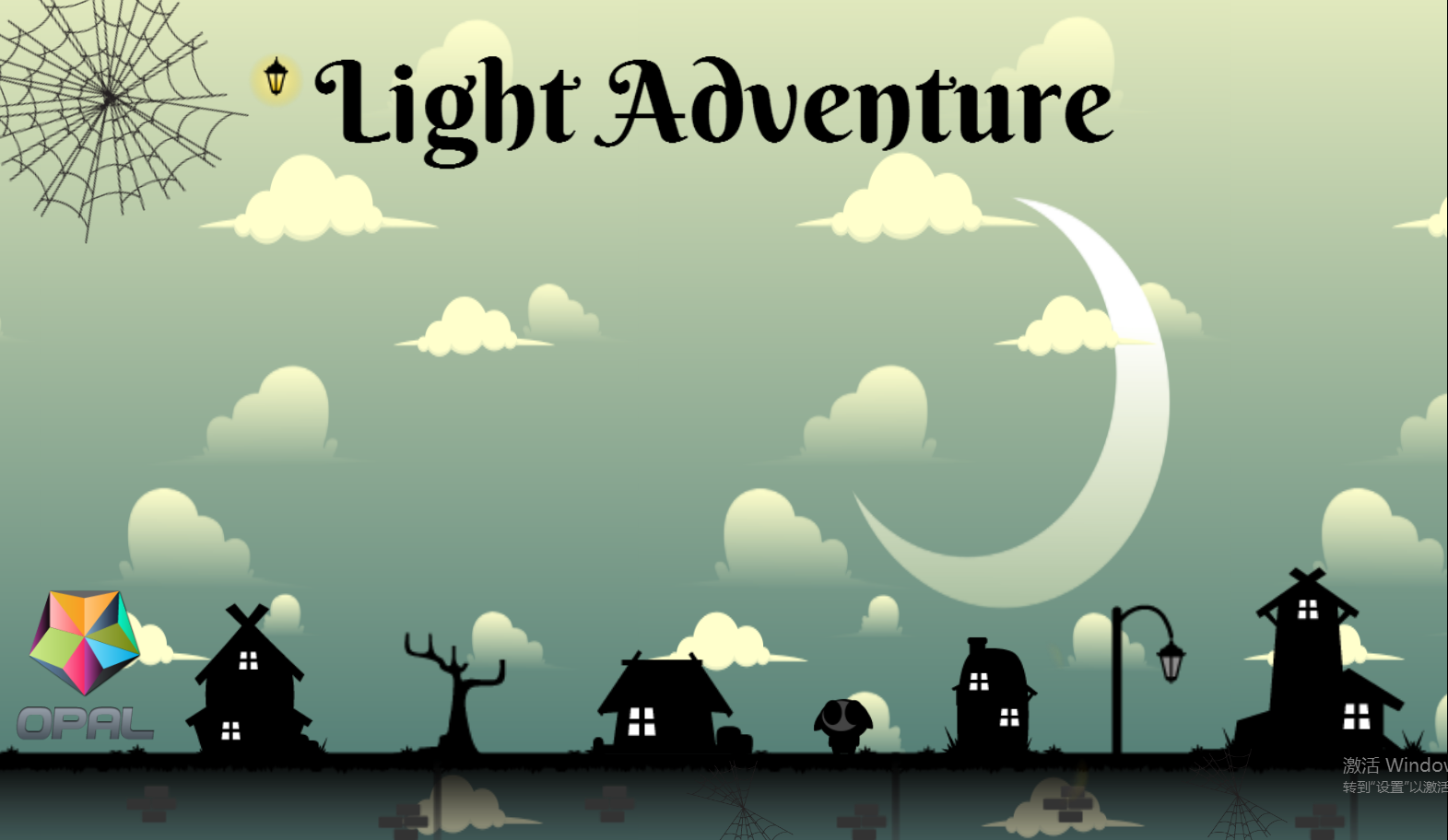 HTML5游戏《寻灯之旅》源码下载 html模板免费下载