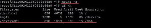 阿里云linux服务器如何挂载数据盘