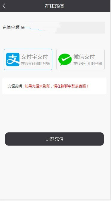 网站源码分享下载 Thinkphp内核AI机器人自动刷广告流量AI区块链投资源码