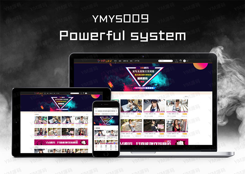 互站热销精品影视站源码 YMYS009强大专业的x站在线视频网站系统源码 有代理分销试看推广等功能