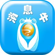 滨州消息牛app_滨州手机台消息牛(暂未上线)v1.0 安卓版