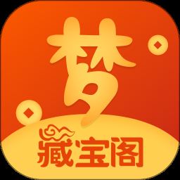 梦幻藏宝阁手游交易平台app