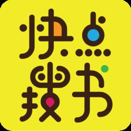 快点搜书app