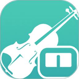 小提琴调音器免费下载_小提琴调音器手机版下载v3.5.0 安卓专业版
