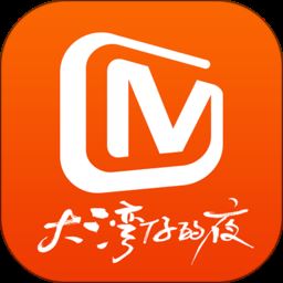 芒果tv手机旧版