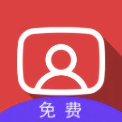 爱上证件照app