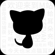 猫耳fm旧版本