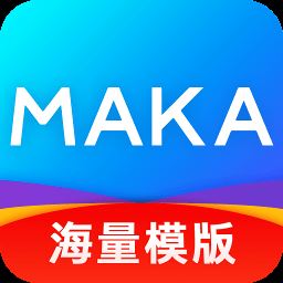 maka破解版