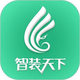 智装天下官方app