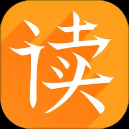 为你诵读官方免费版