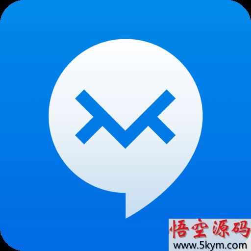 极邮邮箱app