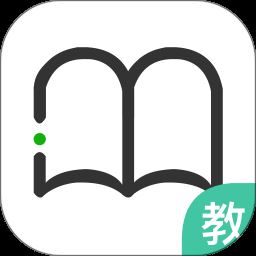 教师秘书app手机版