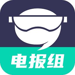 电报组下载安卓_电报组社交app下载v2.0.0 安卓官方版