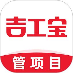 吉工宝app