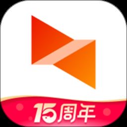 2019向日葵远程控制破解旗舰版