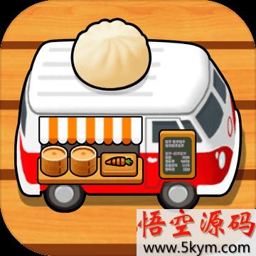 水饺餐车手机游戏