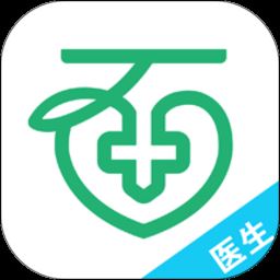 石医生医生版app