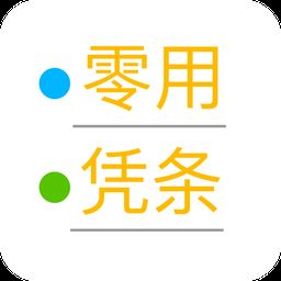 面对面换机助手app