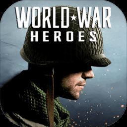 世界战争英雄国际版下载最新版本_世界战争英雄国际服手游下载v1.31.1 安卓版
