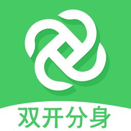 无限分身王最新版