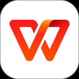 wps office华为定制版