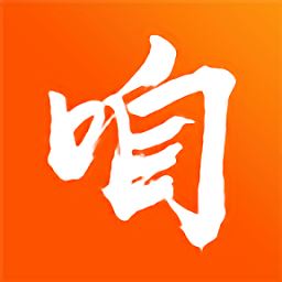 咱加物流网app