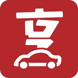 亨亨养车app