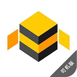 蜂羽司机版app