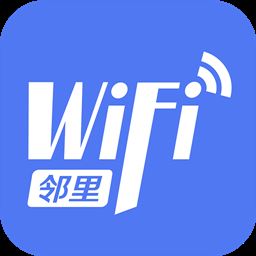 邻里wifi密码去广告破解版