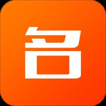 名片制作王app