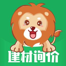 筑匠狮建筑app