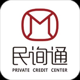 民询通app