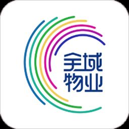 全域生活管家端app