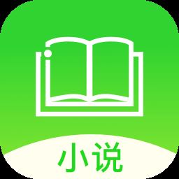 海量免费小说app