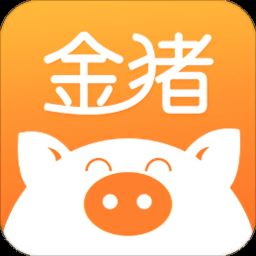 金猪财学app