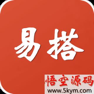 易搭网app