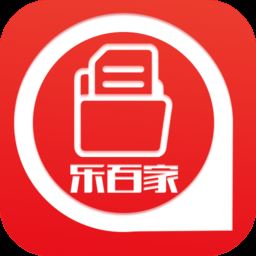 乐百家工具app