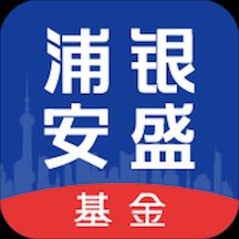 浦银安盛基金官方版