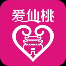 爱仙桃app