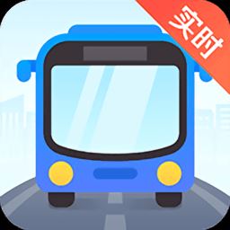 实时公交手机版下载_高德实时公交app下载v1.0.6 安卓版