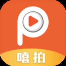 嘻拍app