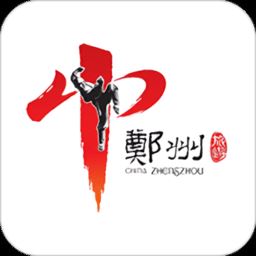 游郑州app