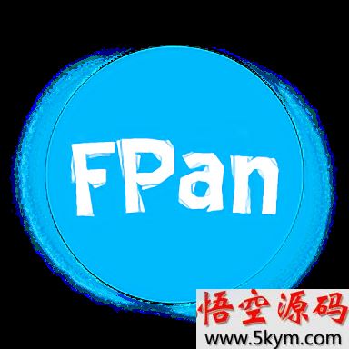 fpan手机网盘