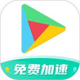 ourplay加速器最新版本app软件