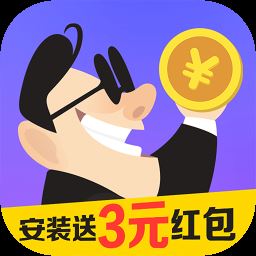 淘金赚钱app